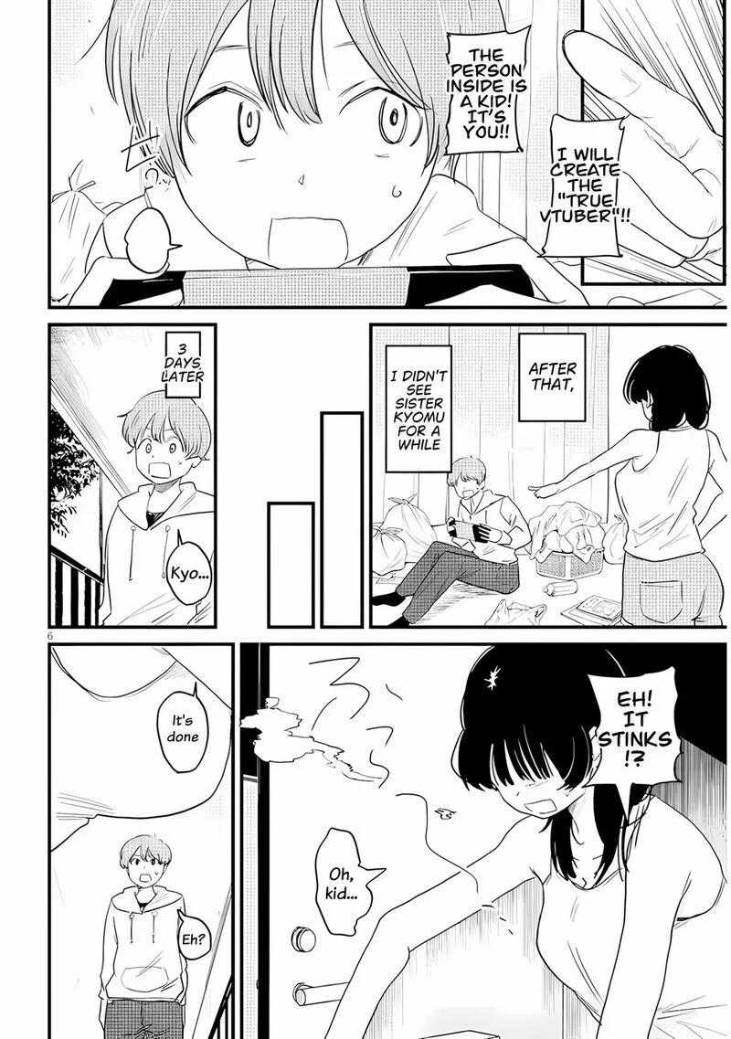 Kyomu Nee-chan wa Kamatte Hoshii Chapter 2 page 7
