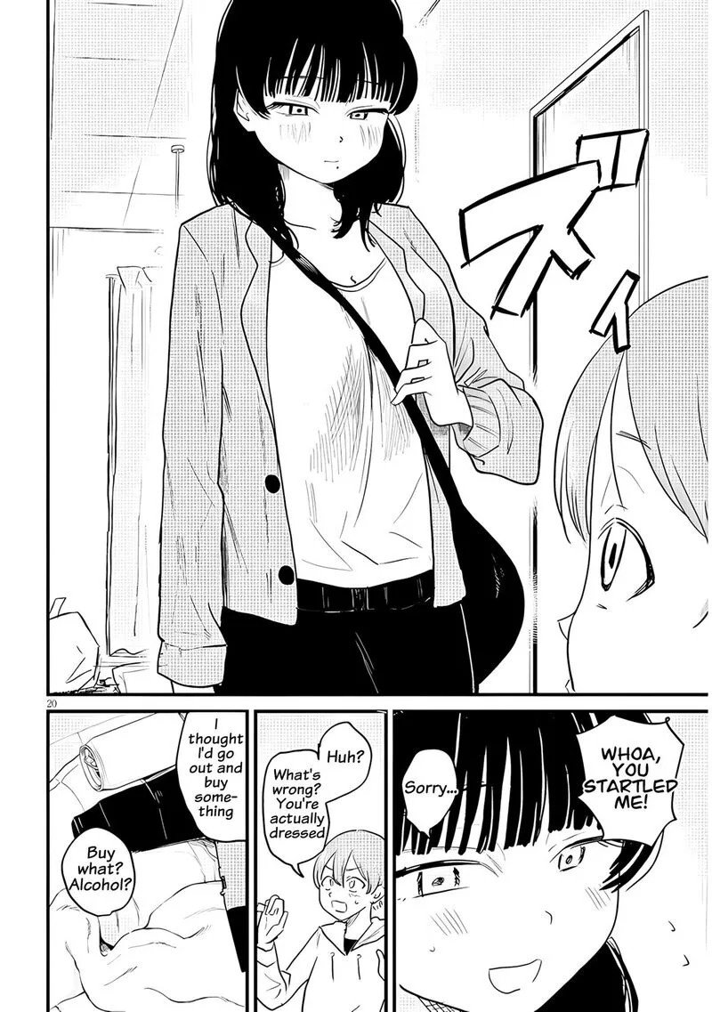 Kyomu Nee-chan wa Kamatte Hoshii Chapter 3 page 21