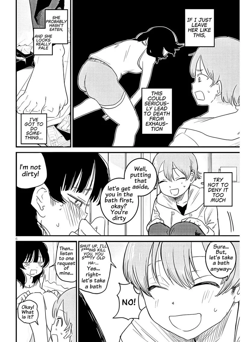 Kyomu Nee-chan wa Kamatte Hoshii Chapter 3 page 7