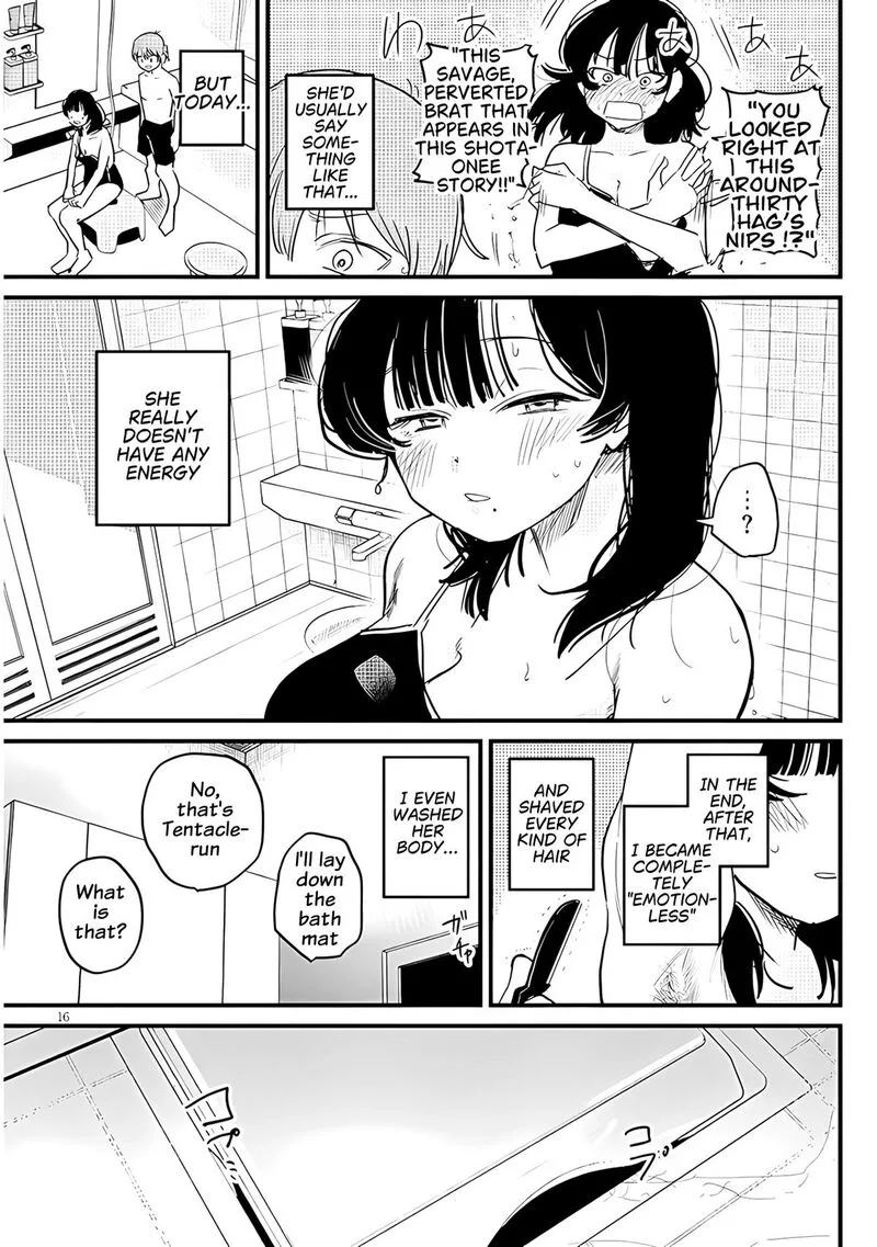 Kyomu Nee-chan wa Kamatte Hoshii Chapter 3 page 17