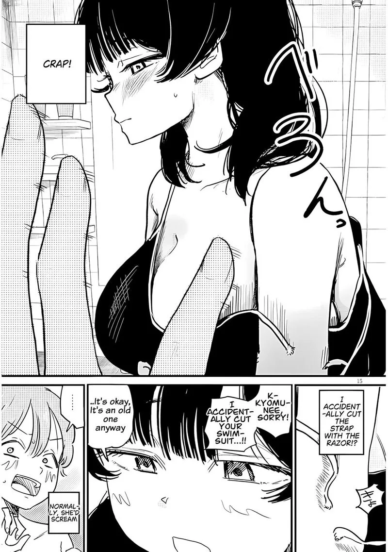 Kyomu Nee-chan wa Kamatte Hoshii Chapter 3 page 16