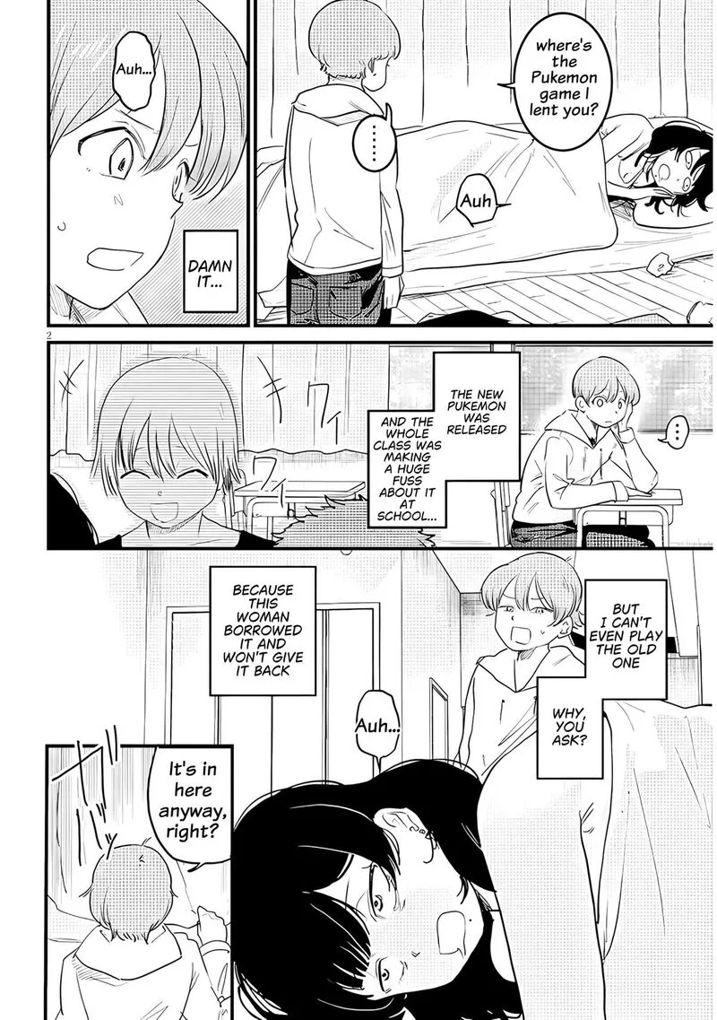 Kyomu Nee-chan wa Kamatte Hoshii Chapter 3 page 3