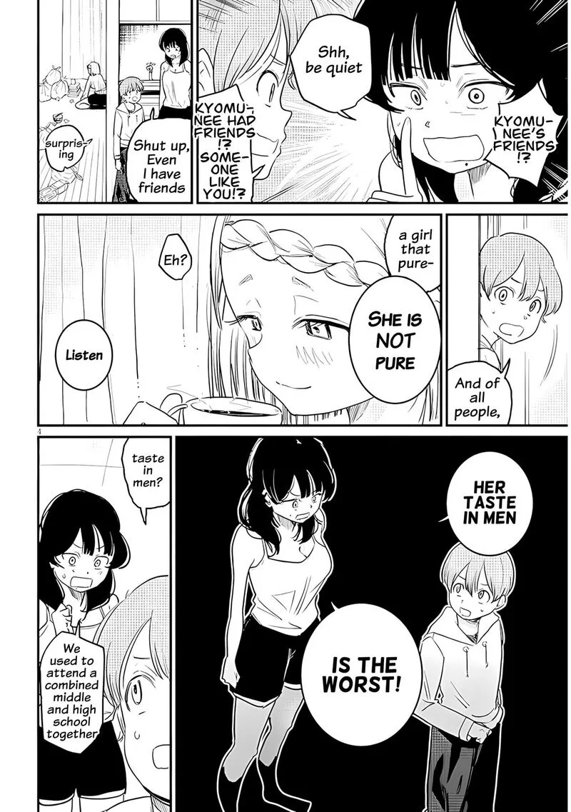 Kyomu Nee-chan wa Kamatte Hoshii Chapter 4 page 5