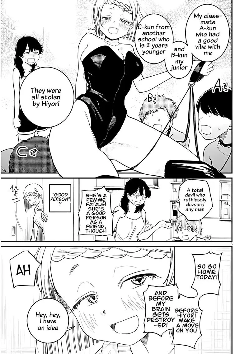 Kyomu Nee-chan wa Kamatte Hoshii Chapter 4 page 6