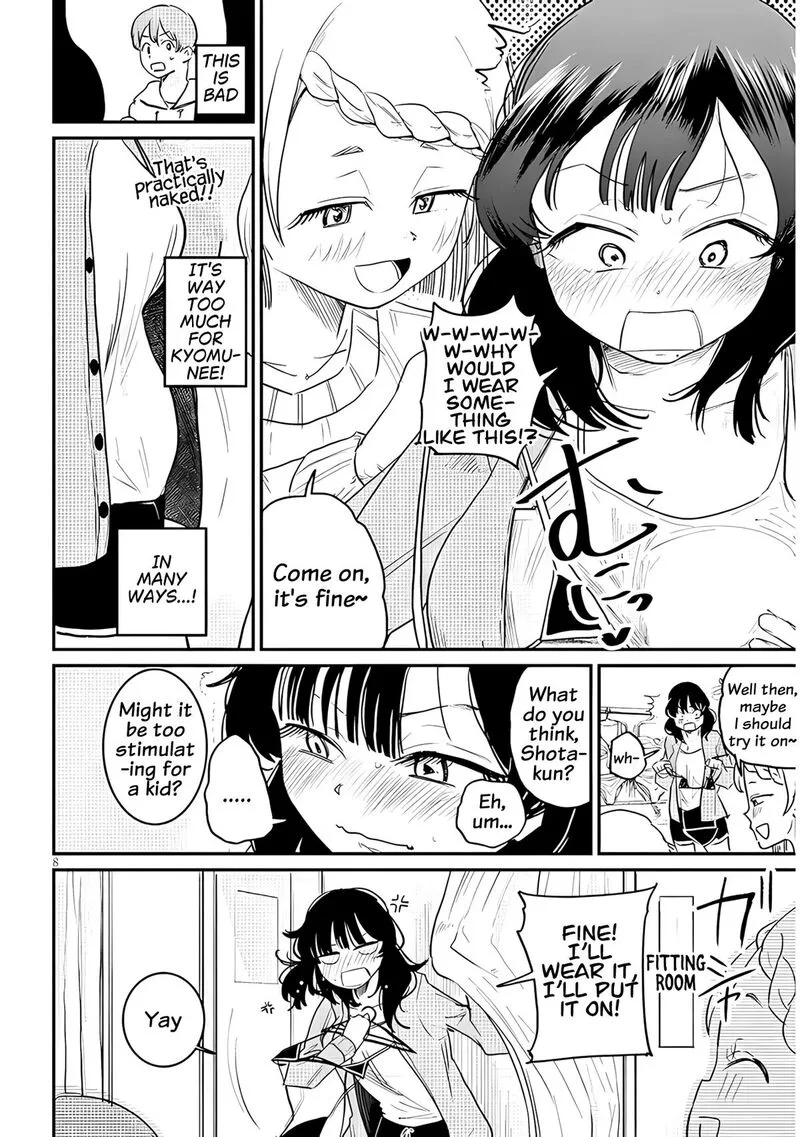 Kyomu Nee-chan wa Kamatte Hoshii Chapter 4 page 9
