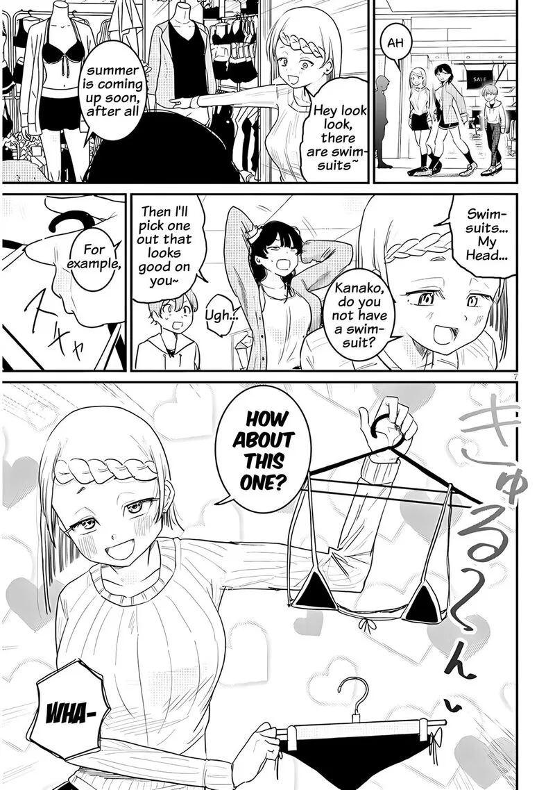 Kyomu Nee-chan wa Kamatte Hoshii Chapter 4 page 8