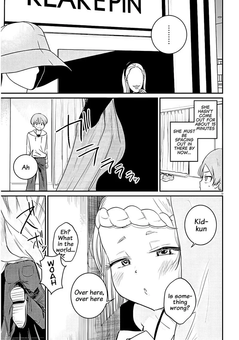 Kyomu Nee-chan wa Kamatte Hoshii Chapter 4 page 10
