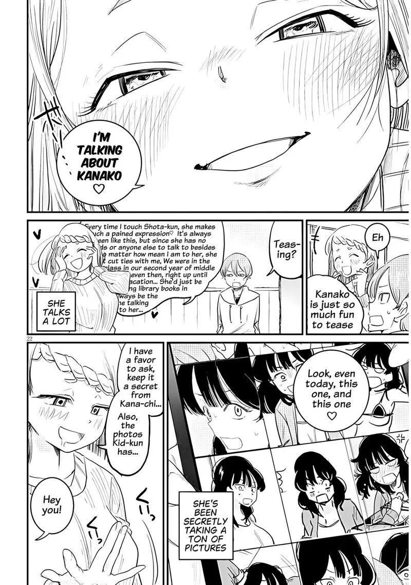 Kyomu Nee-chan wa Kamatte Hoshii Chapter 4 page 23