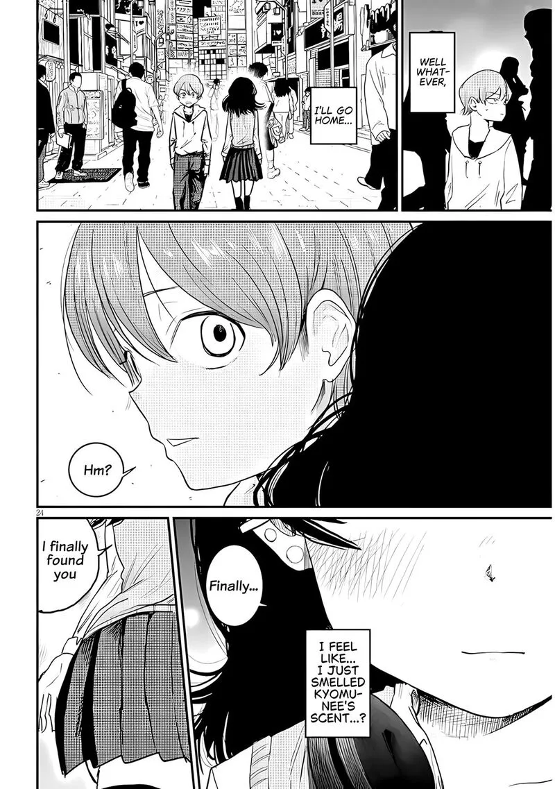 Kyomu Nee-chan wa Kamatte Hoshii Chapter 4 page 25