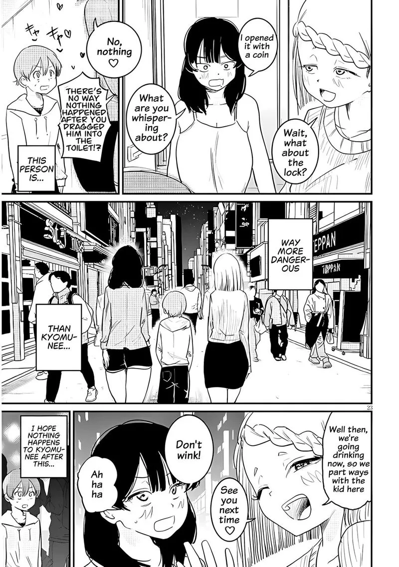 Kyomu Nee-chan wa Kamatte Hoshii Chapter 4 page 24