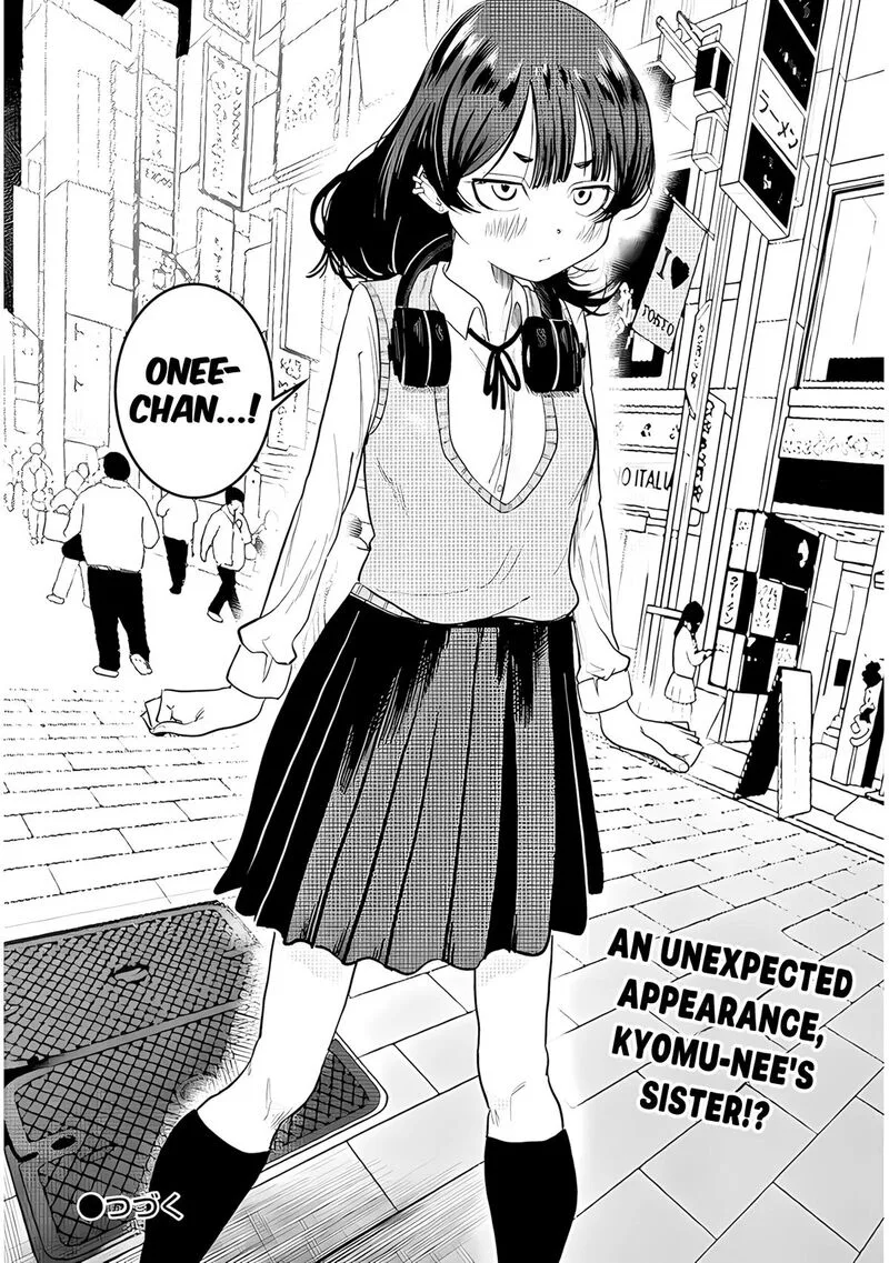Kyomu Nee-chan wa Kamatte Hoshii Chapter 4 page 26