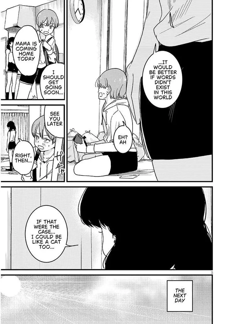 Kyomu Nee-chan wa Kamatte Hoshii Chapter 5.1 page 5
