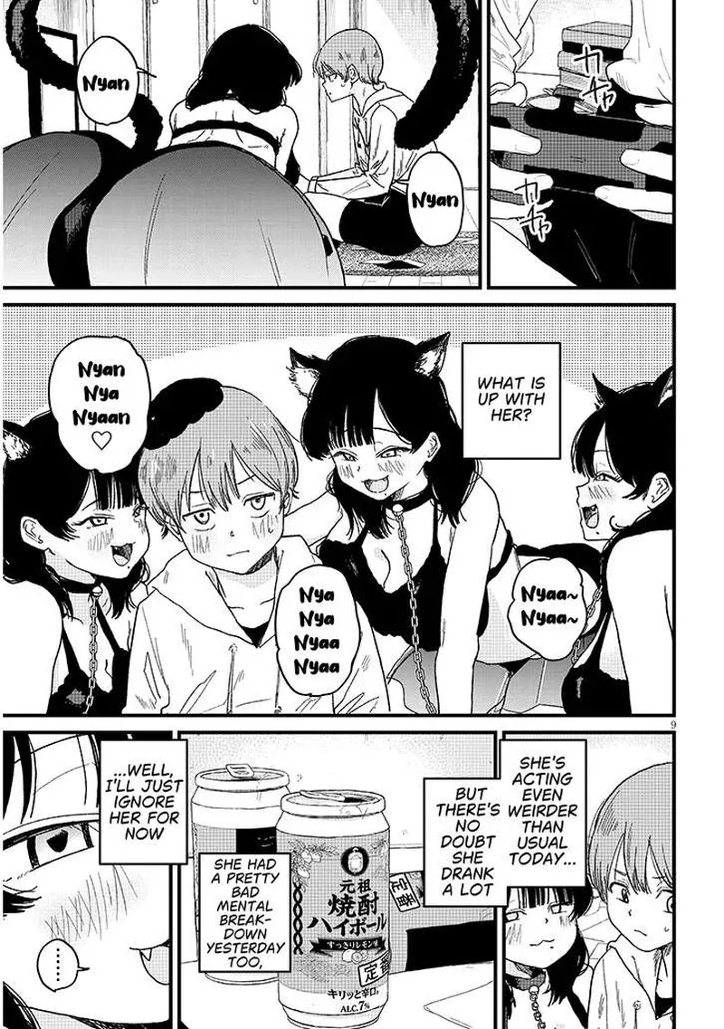 Kyomu Nee-chan wa Kamatte Hoshii Chapter 5.1 page 9