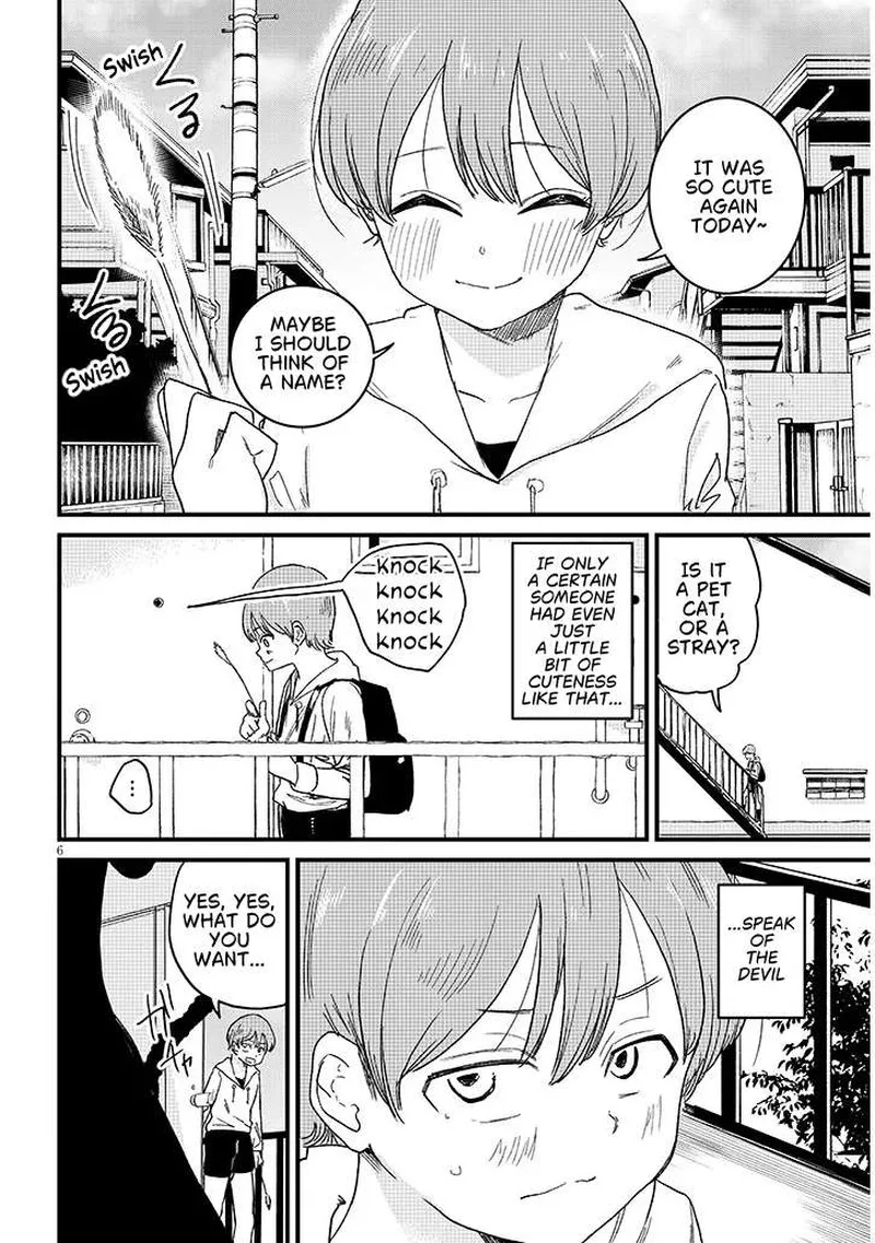 Kyomu Nee-chan wa Kamatte Hoshii Chapter 5.1 page 6