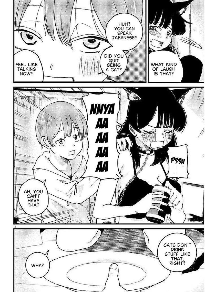 Kyomu Nee-chan wa Kamatte Hoshii Chapter 5.2 page 3