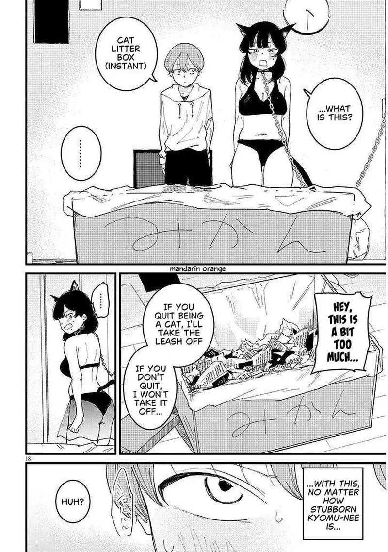 Kyomu Nee-chan wa Kamatte Hoshii Chapter 5.2 page 7