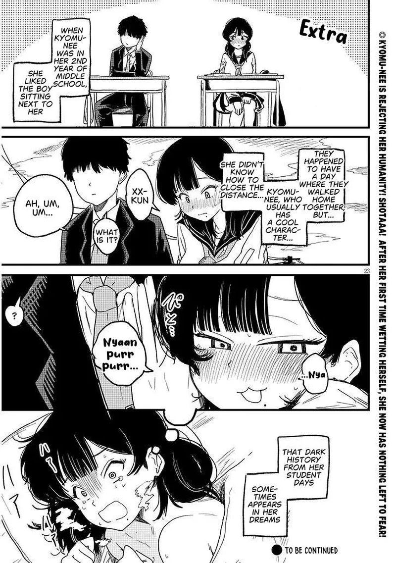Kyomu Nee-chan wa Kamatte Hoshii Chapter 5.2 page 12