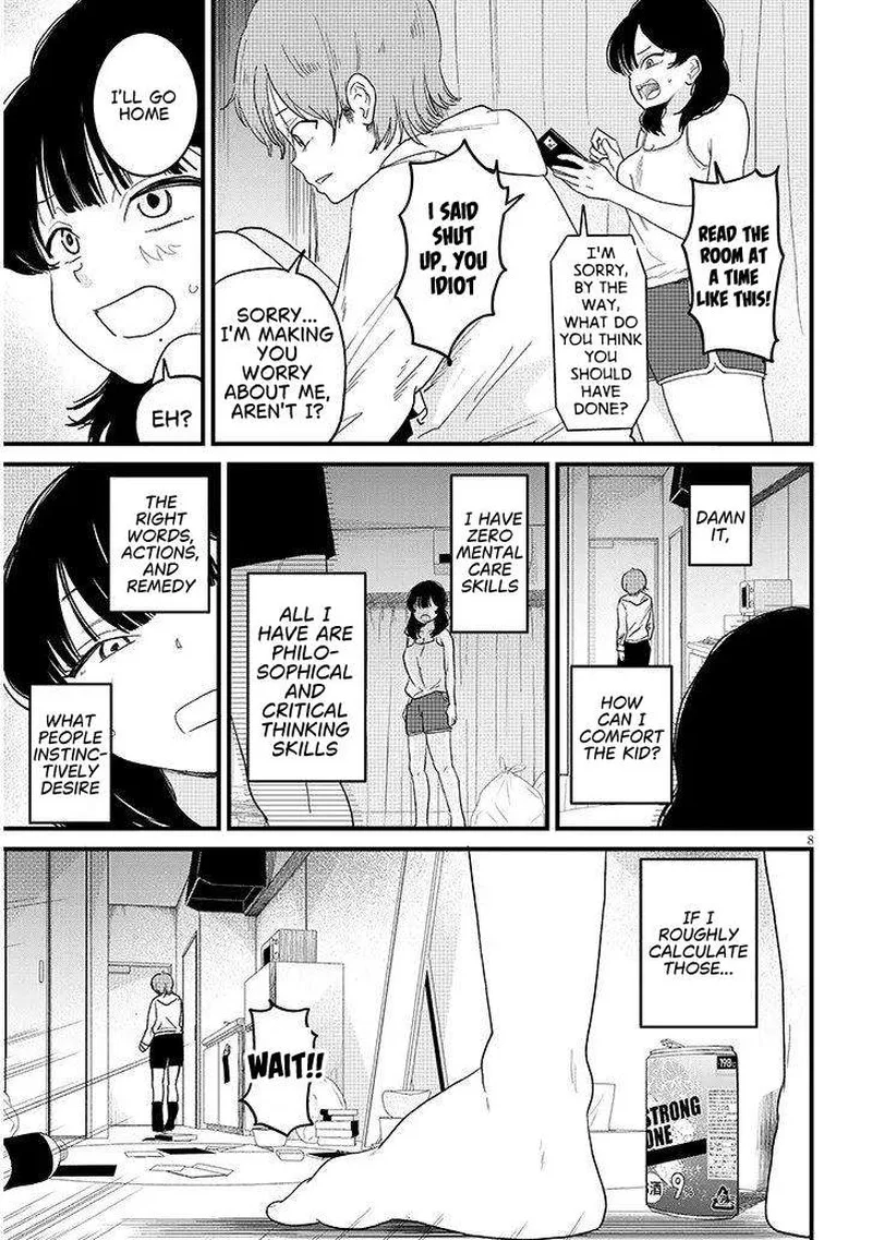 Kyomu Nee-chan wa Kamatte Hoshii Chapter 6.1 page 8