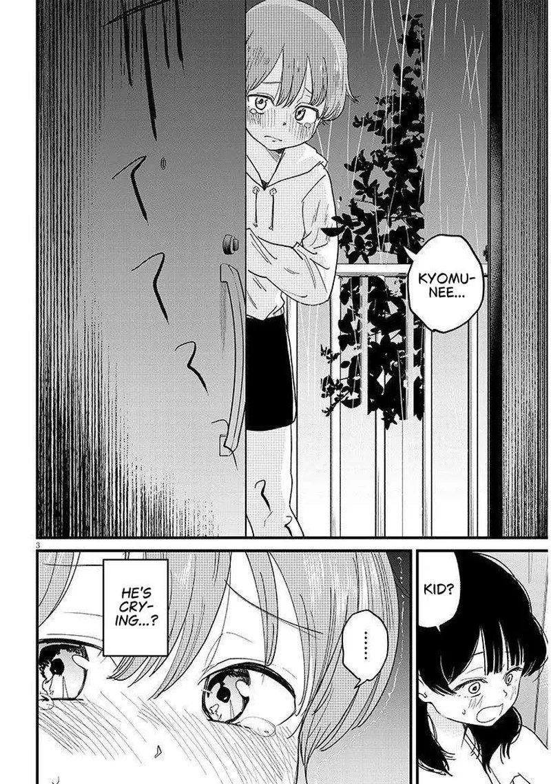 Kyomu Nee-chan wa Kamatte Hoshii Chapter 6.1 page 3