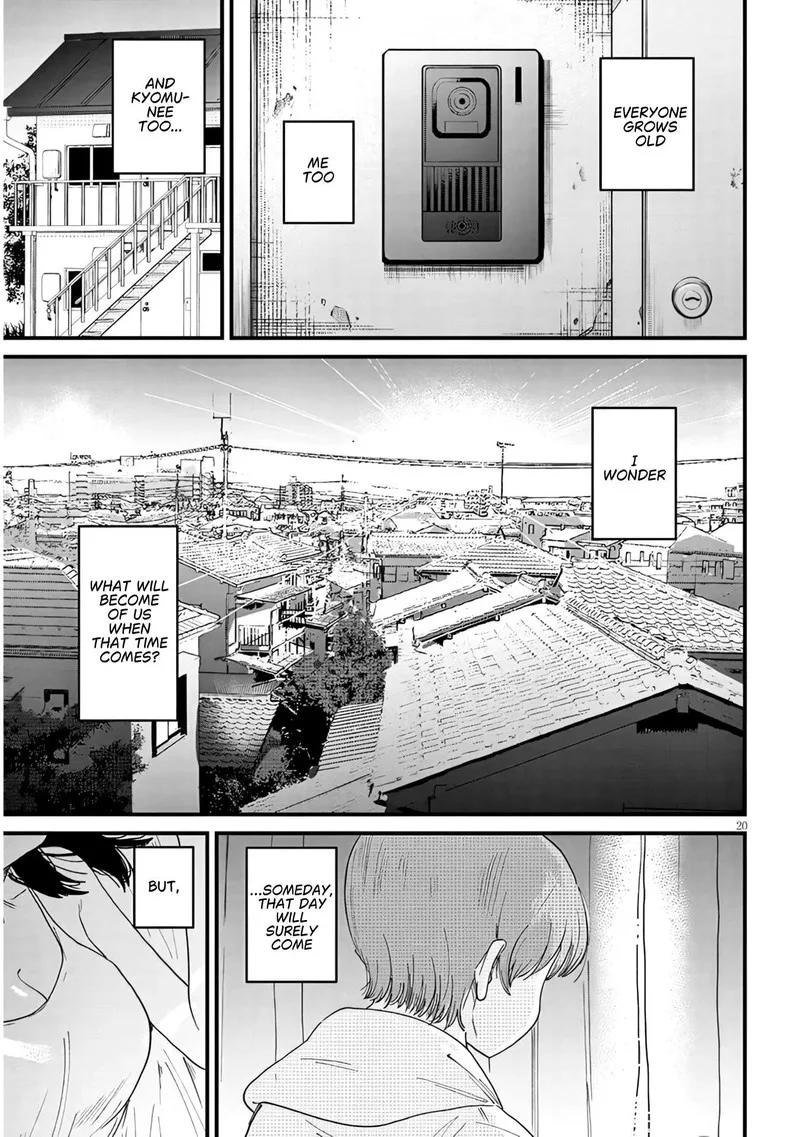 Kyomu Nee-chan wa Kamatte Hoshii Chapter 6.2 page 11