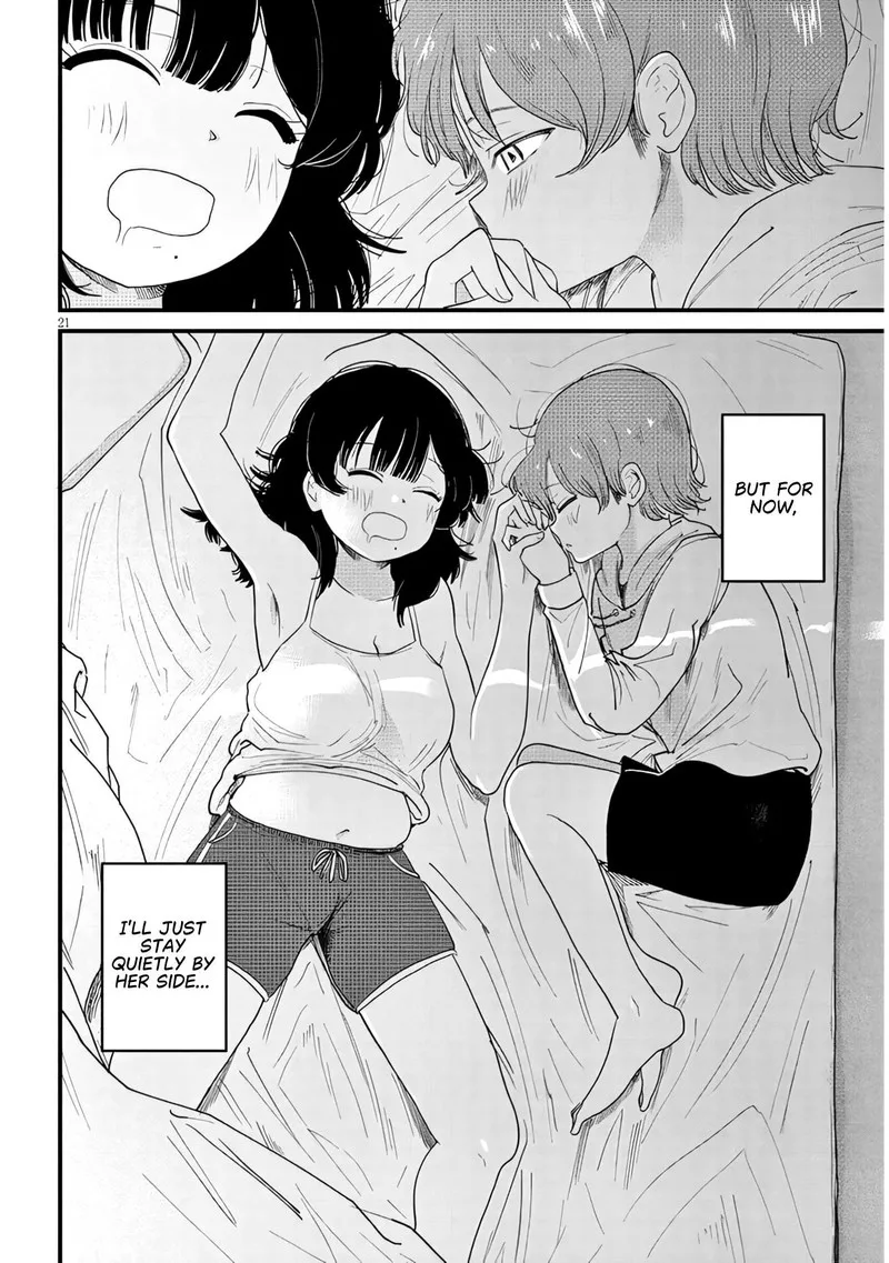 Kyomu Nee-chan wa Kamatte Hoshii Chapter 6.2 page 12