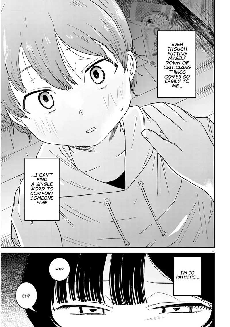 Kyomu Nee-chan wa Kamatte Hoshii Chapter 6.2 page 4