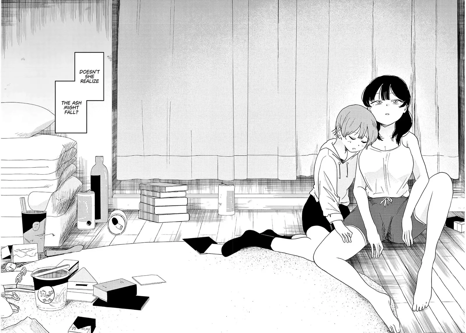 Kyomu Nee-chan wa Kamatte Hoshii Chapter 6.2 page 9