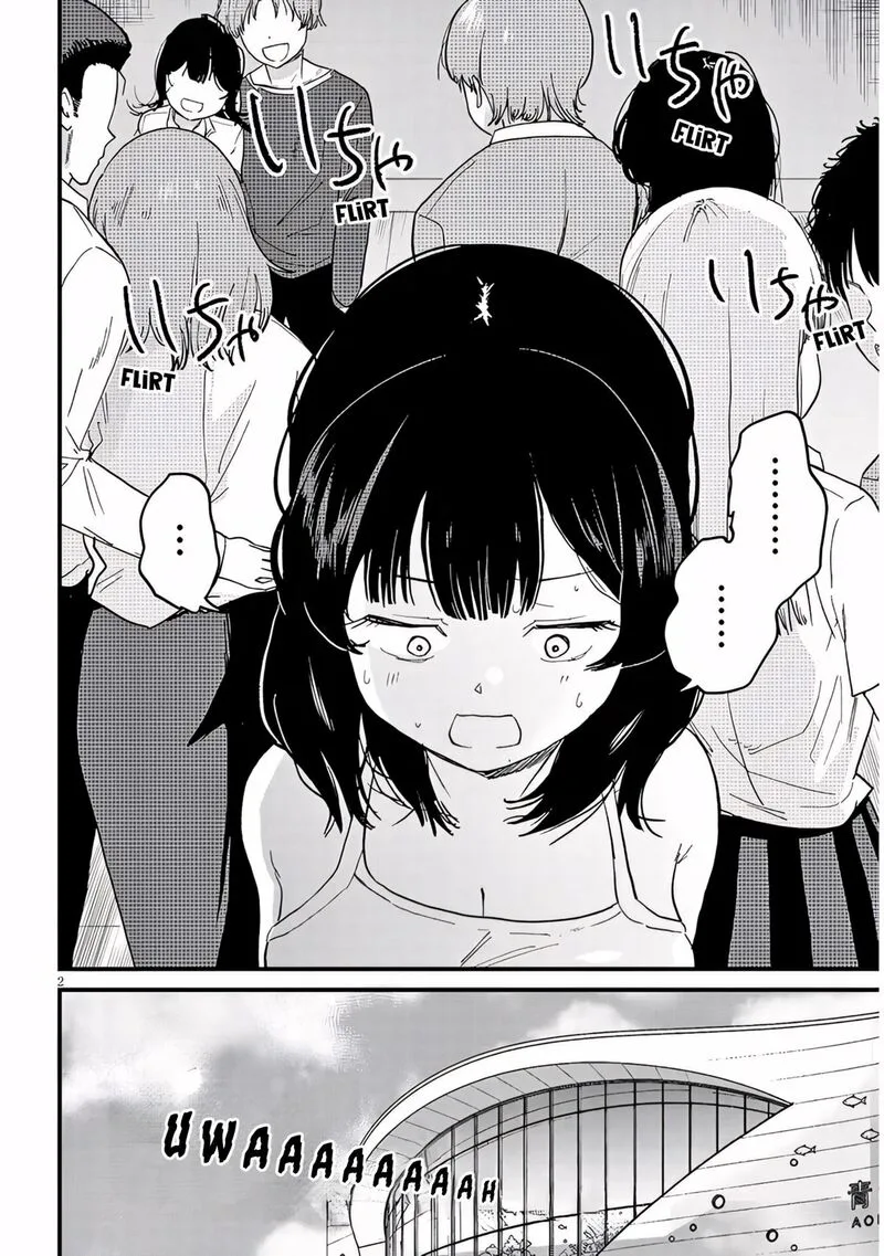 Kyomu Nee-chan wa Kamatte Hoshii Chapter 7.1 page 3