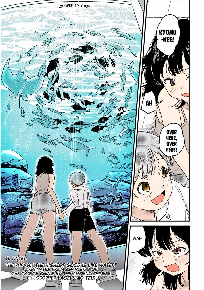 Kyomu Nee-chan wa Kamatte Hoshii Chapter 7.1 page 12