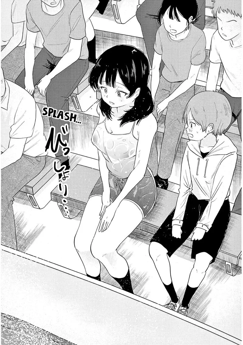 Kyomu Nee-chan wa Kamatte Hoshii Chapter 7.2 page 7