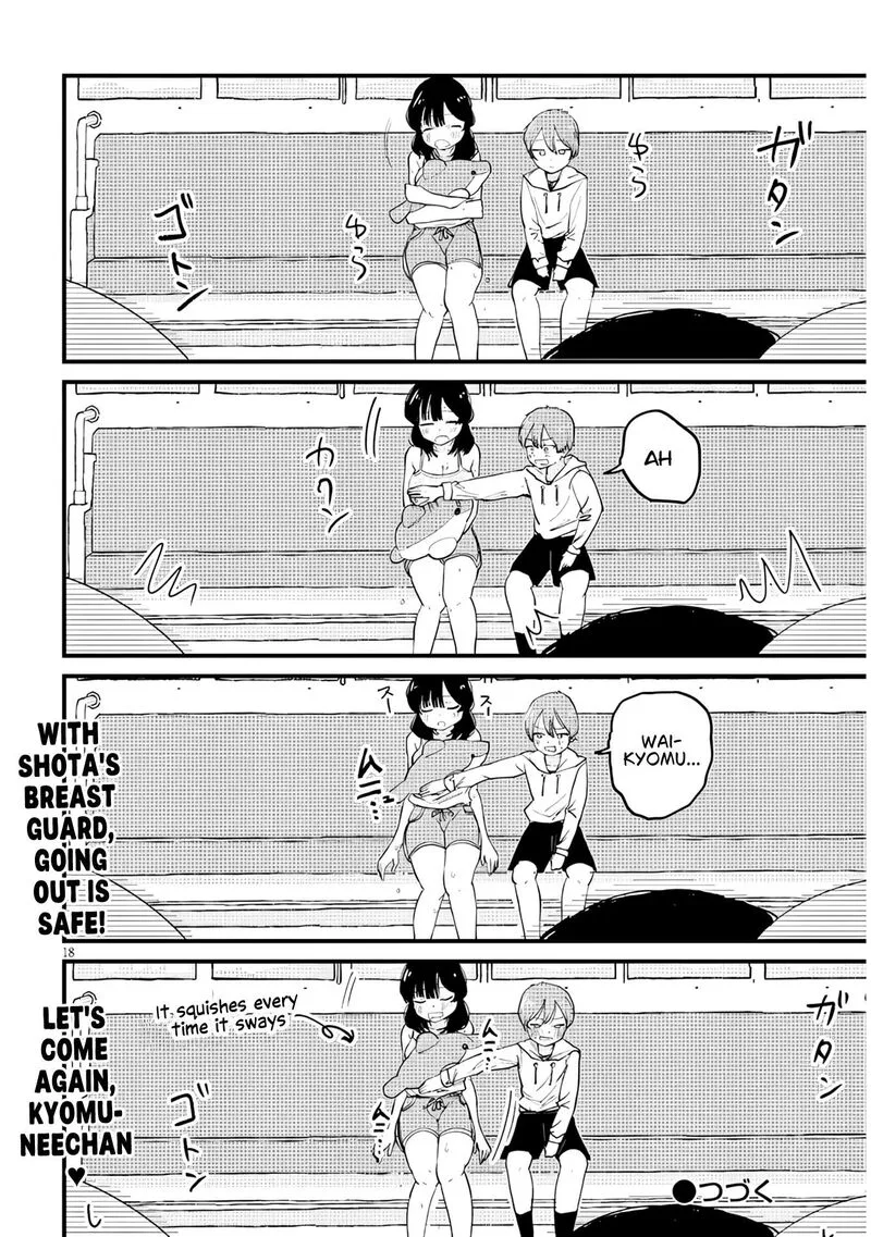 Kyomu Nee-chan wa Kamatte Hoshii Chapter 7.2 page 9