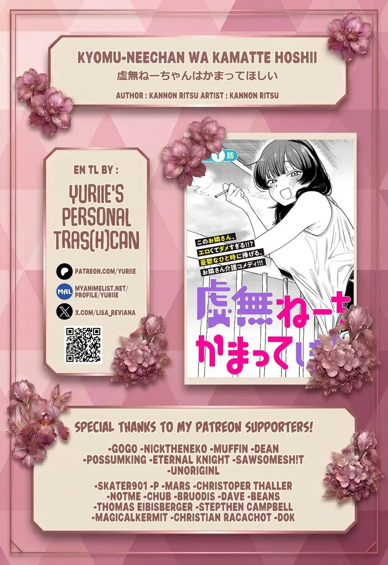 Kyomu Nee-chan wa Kamatte Hoshii Chapter 7.2 page 1
