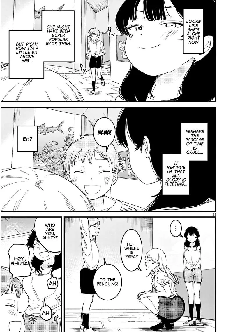 Kyomu Nee-chan wa Kamatte Hoshii Chapter 7.2 page 2