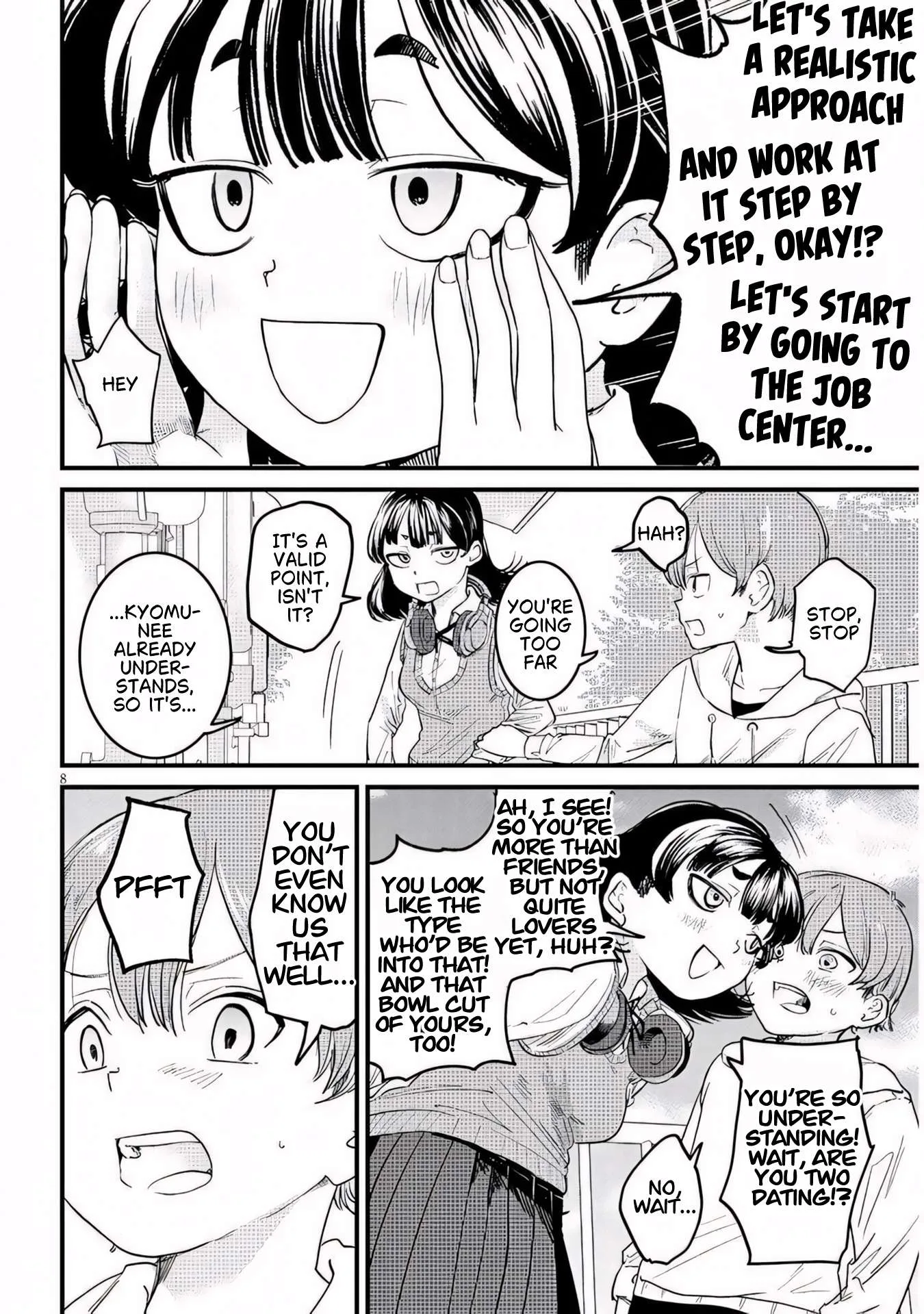 Kyomu Nee-chan wa Kamatte Hoshii Chapter 8.1 page 9