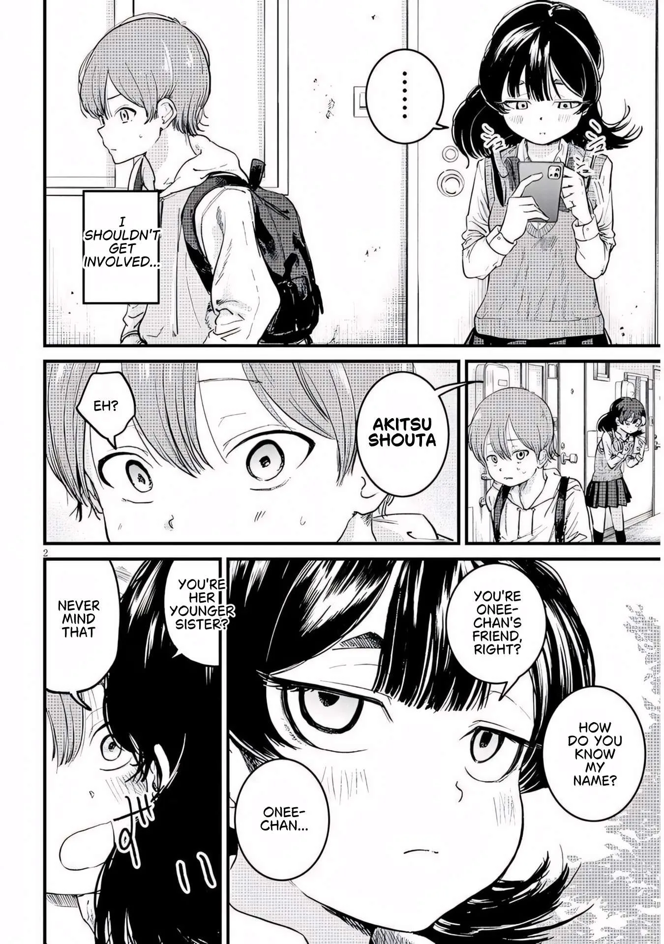 Kyomu Nee-chan wa Kamatte Hoshii Chapter 8.1 page 3
