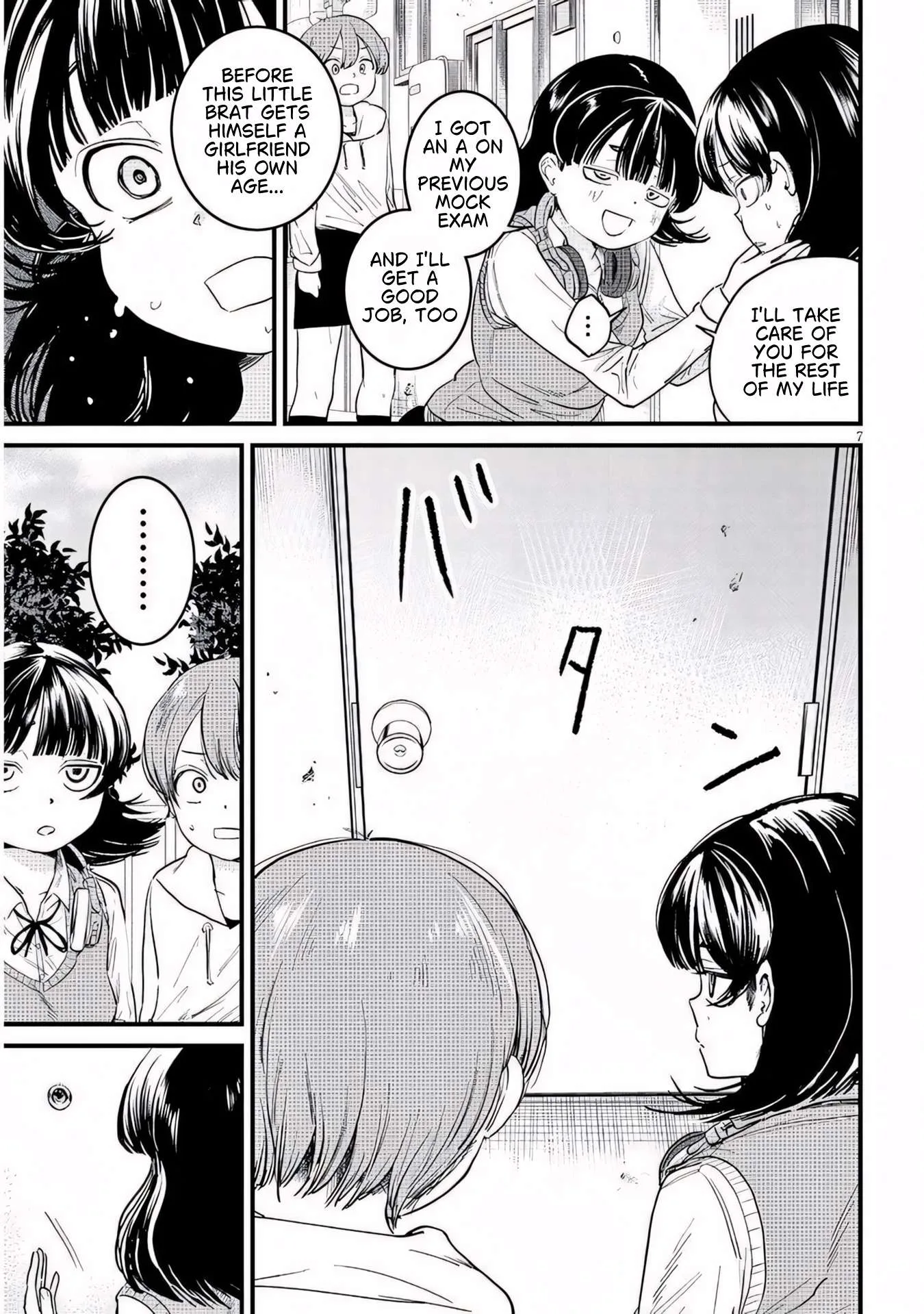 Kyomu Nee-chan wa Kamatte Hoshii Chapter 8.1 page 8