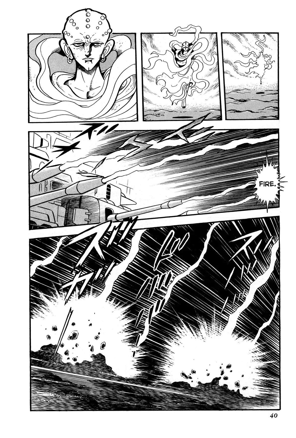Kyomu Senki Chapter 1 page 33