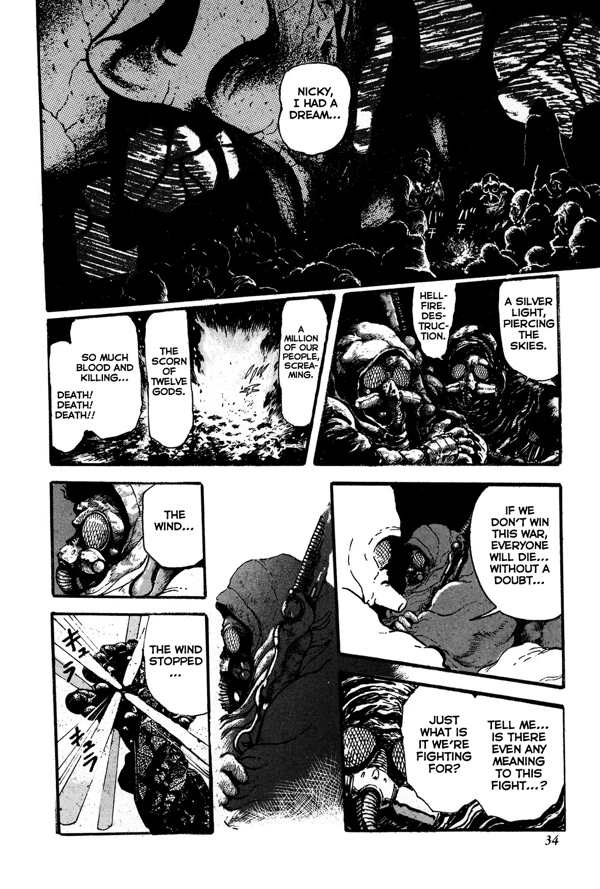Kyomu Senki Chapter 1 page 29
