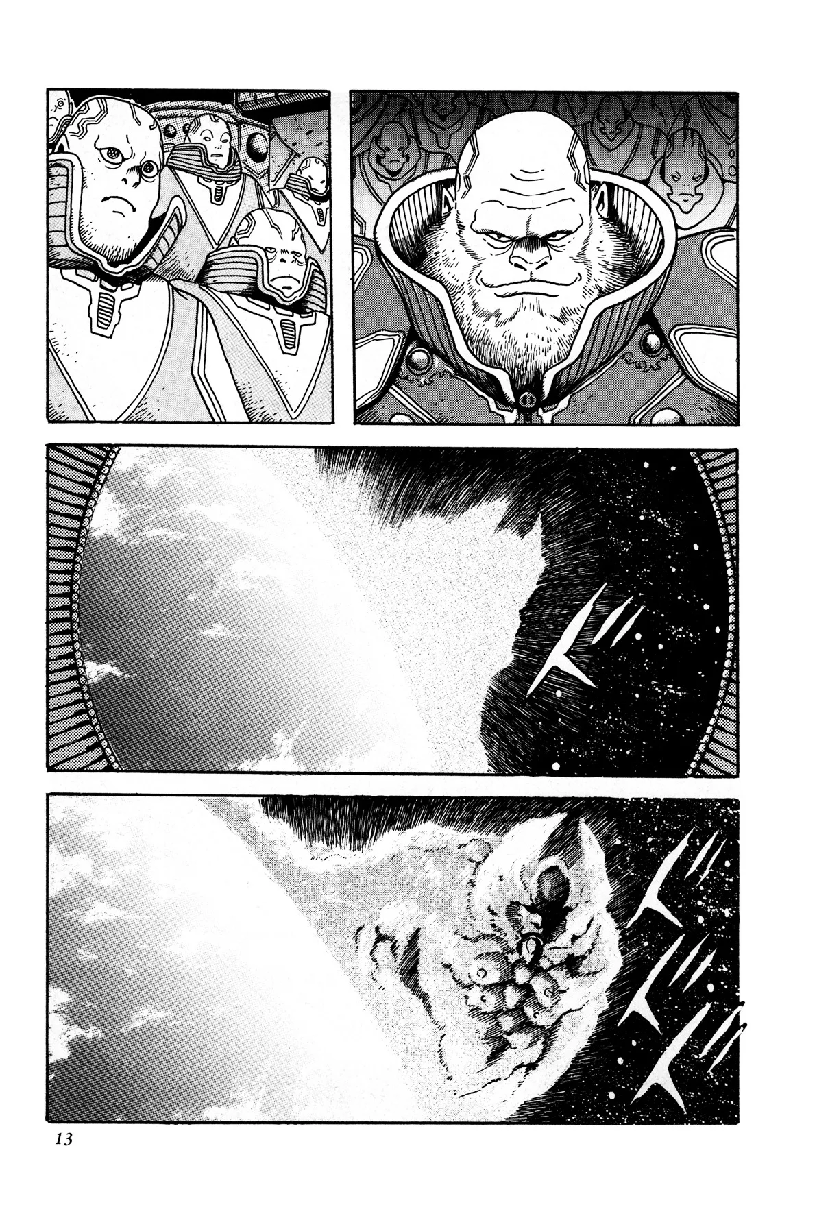 Kyomu Senki Chapter 1 page 12