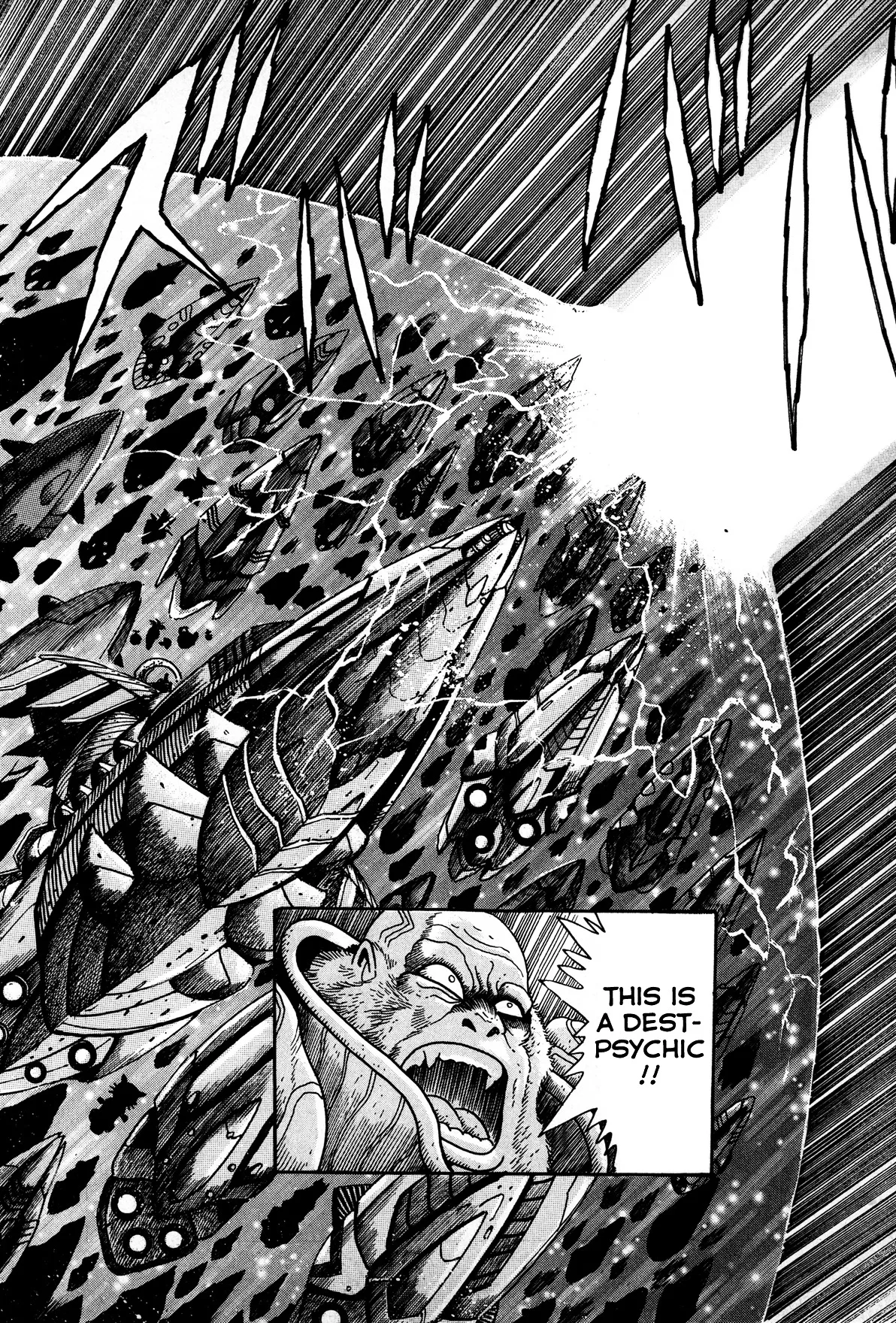 Kyomu Senki Chapter 1 page 24