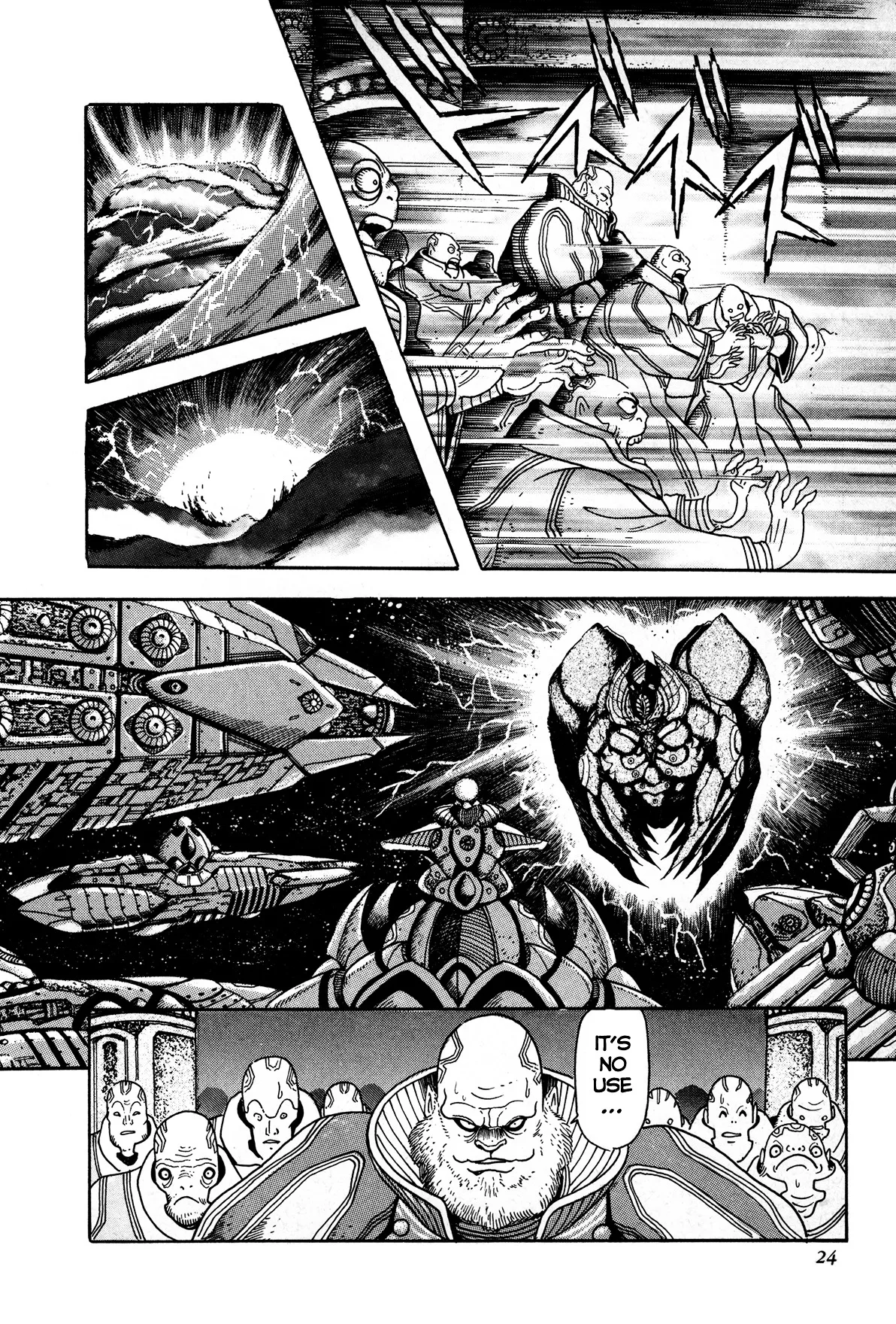 Kyomu Senki Chapter 1 page 21
