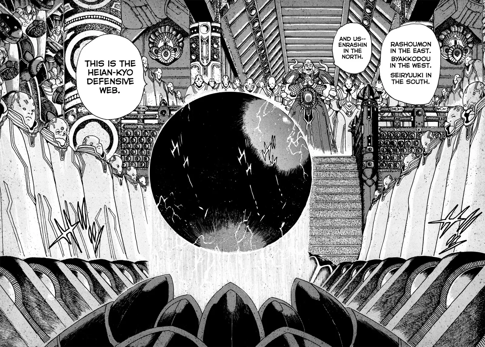 Kyomu Senki Chapter 1 page 10
