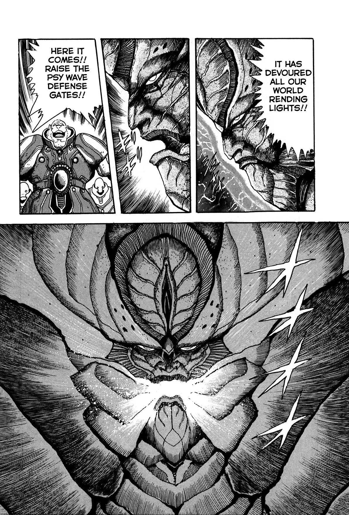 Kyomu Senki Chapter 1 page 22