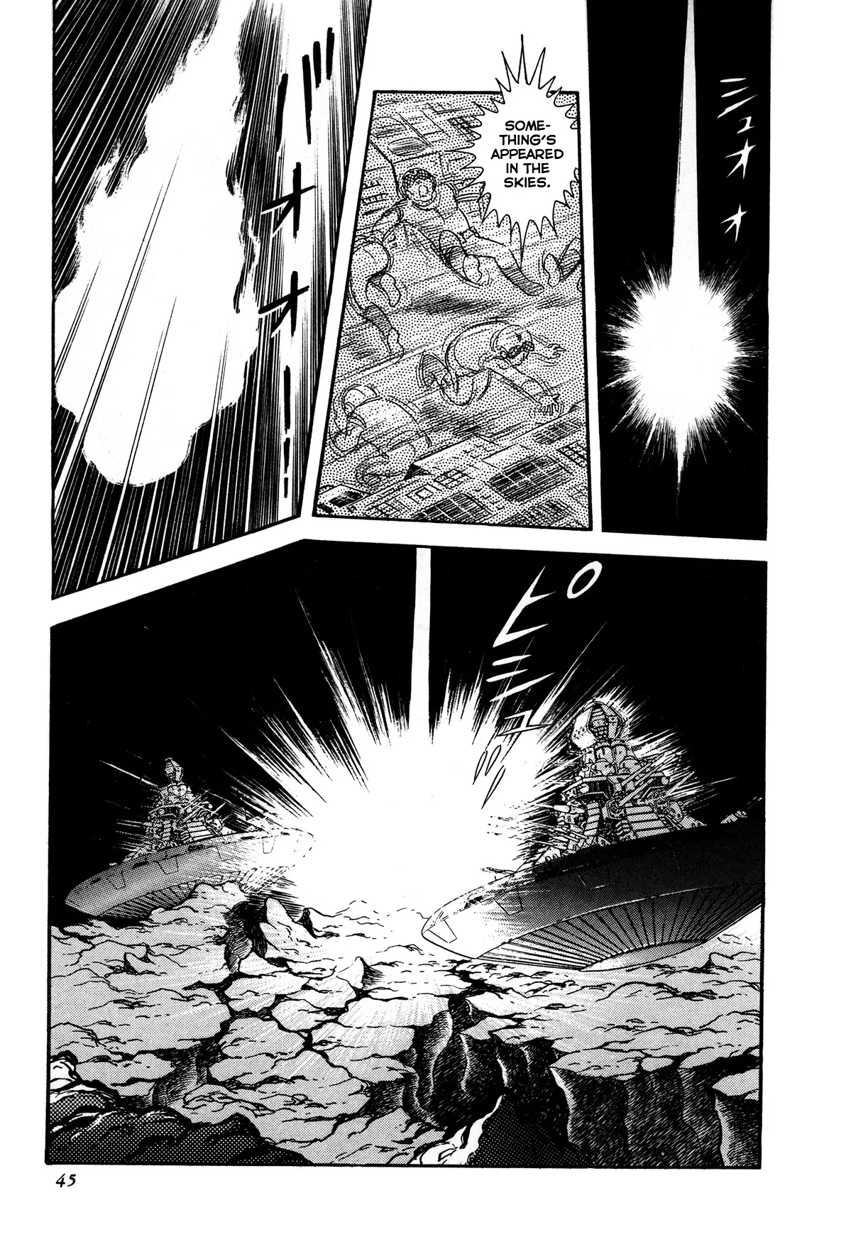Kyomu Senki Chapter 1 page 38