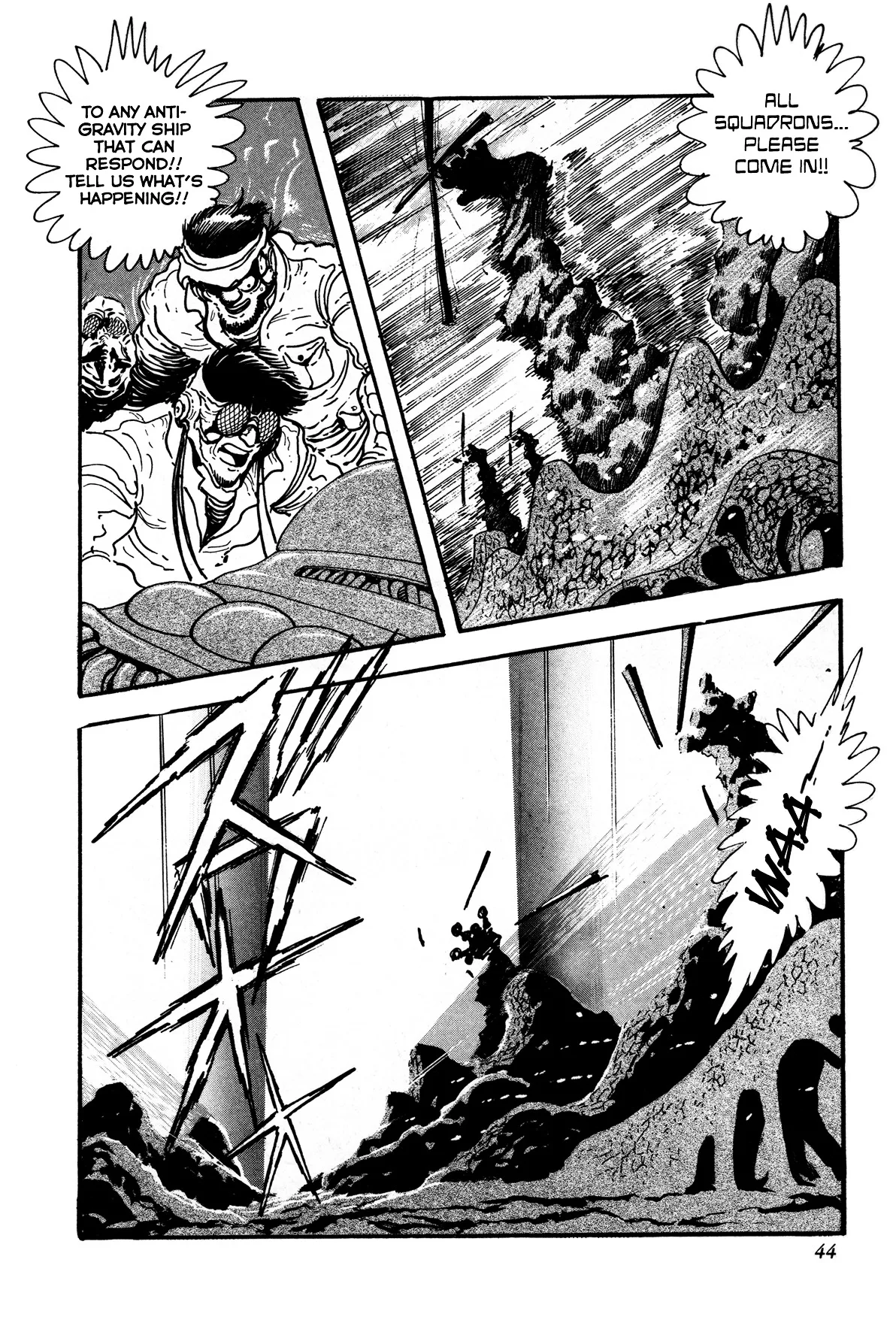Kyomu Senki Chapter 1 page 37