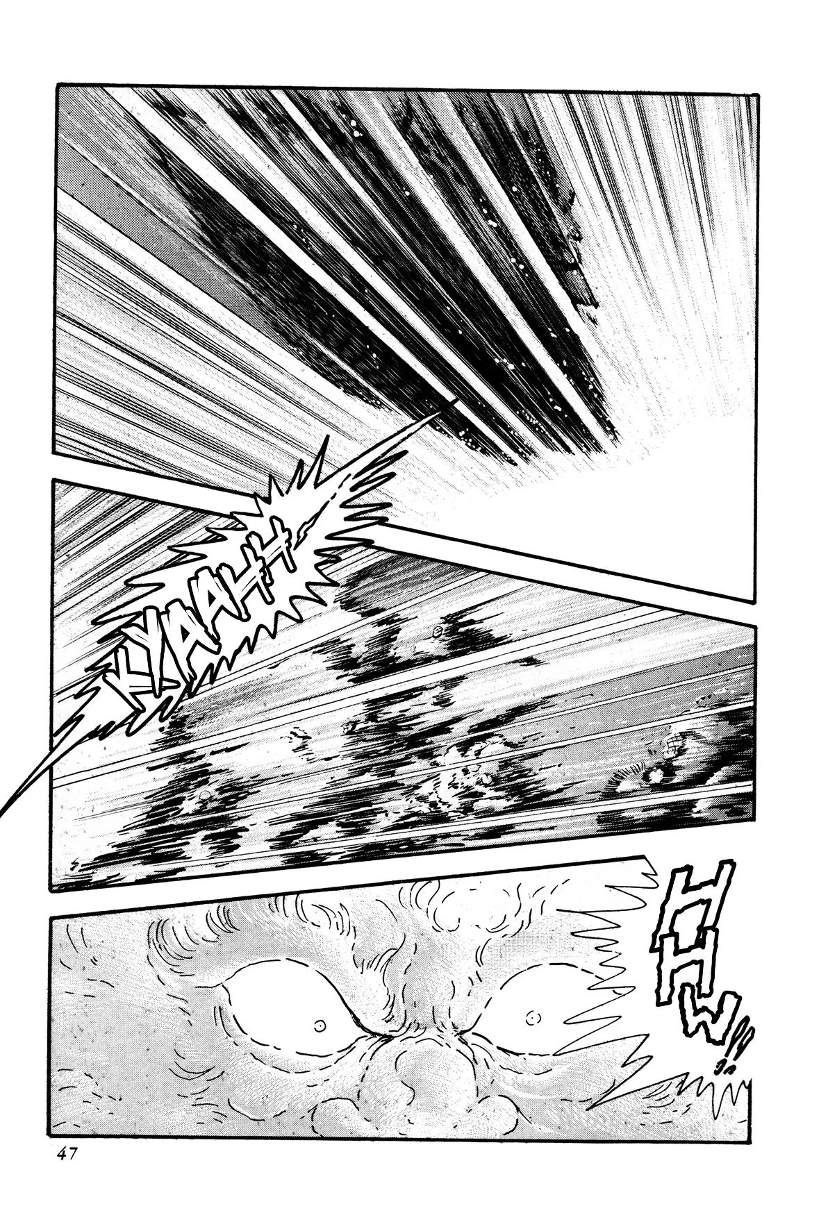 Kyomu Senki Chapter 1 page 40