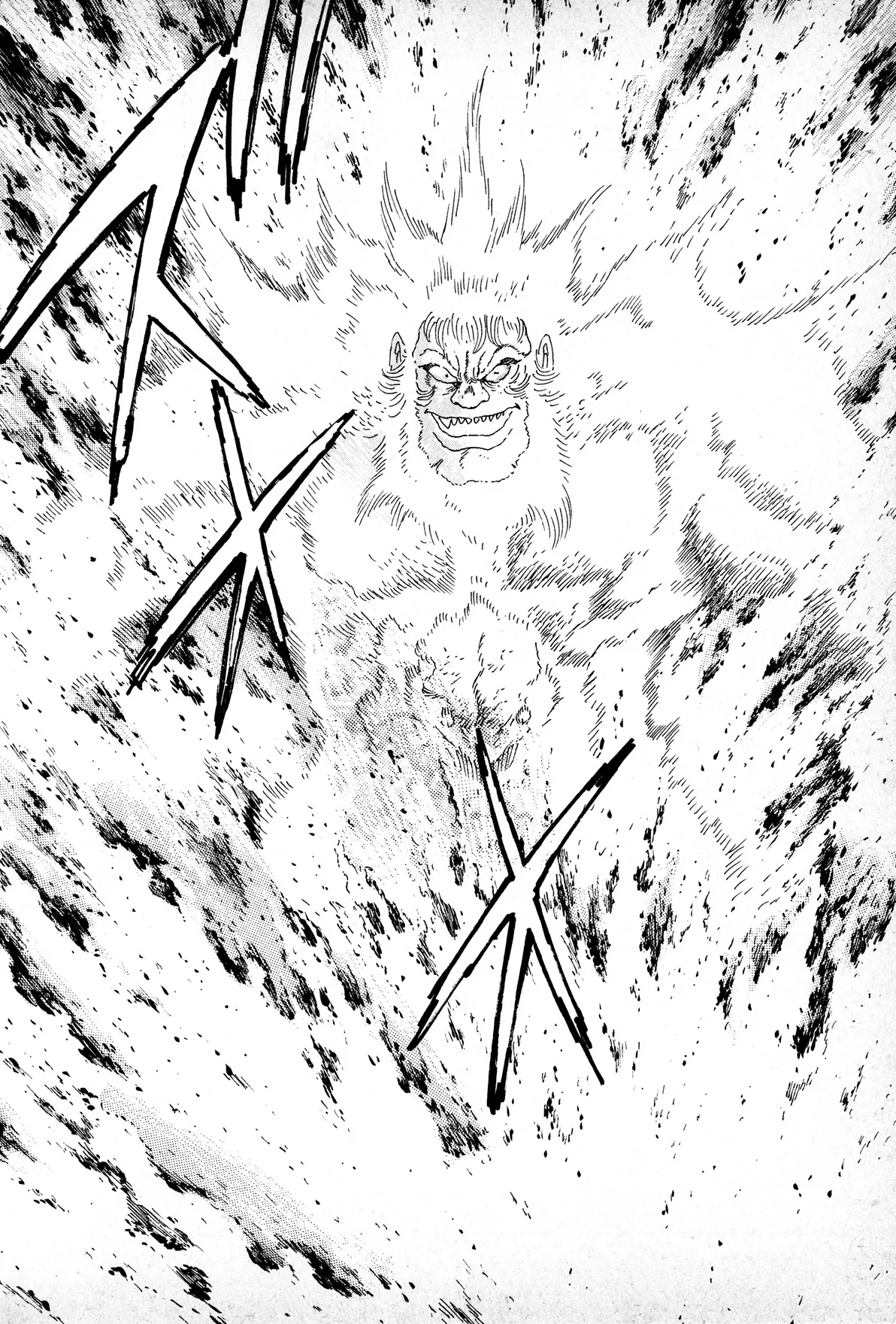 Kyomu Senki Chapter 1 page 41