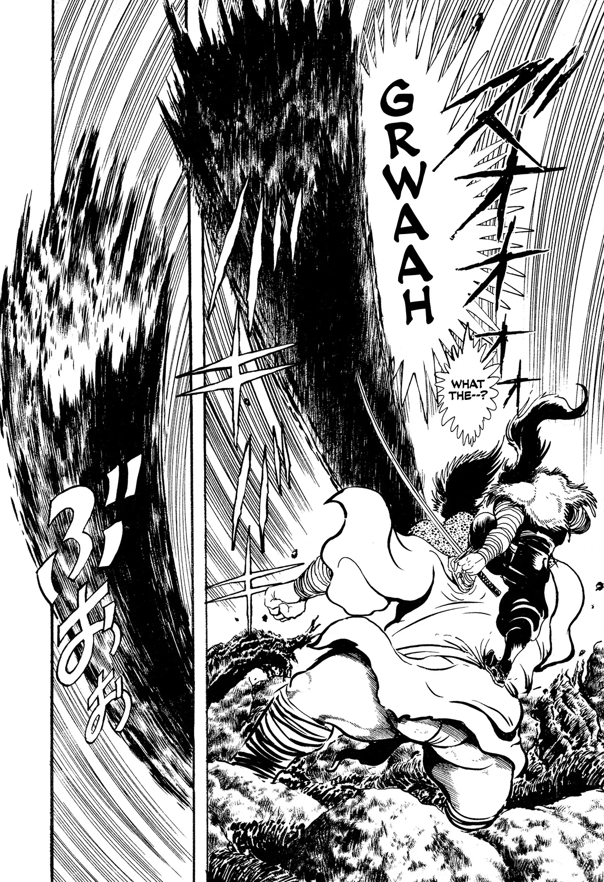 Kyomu Senki Chapter 10 page 15