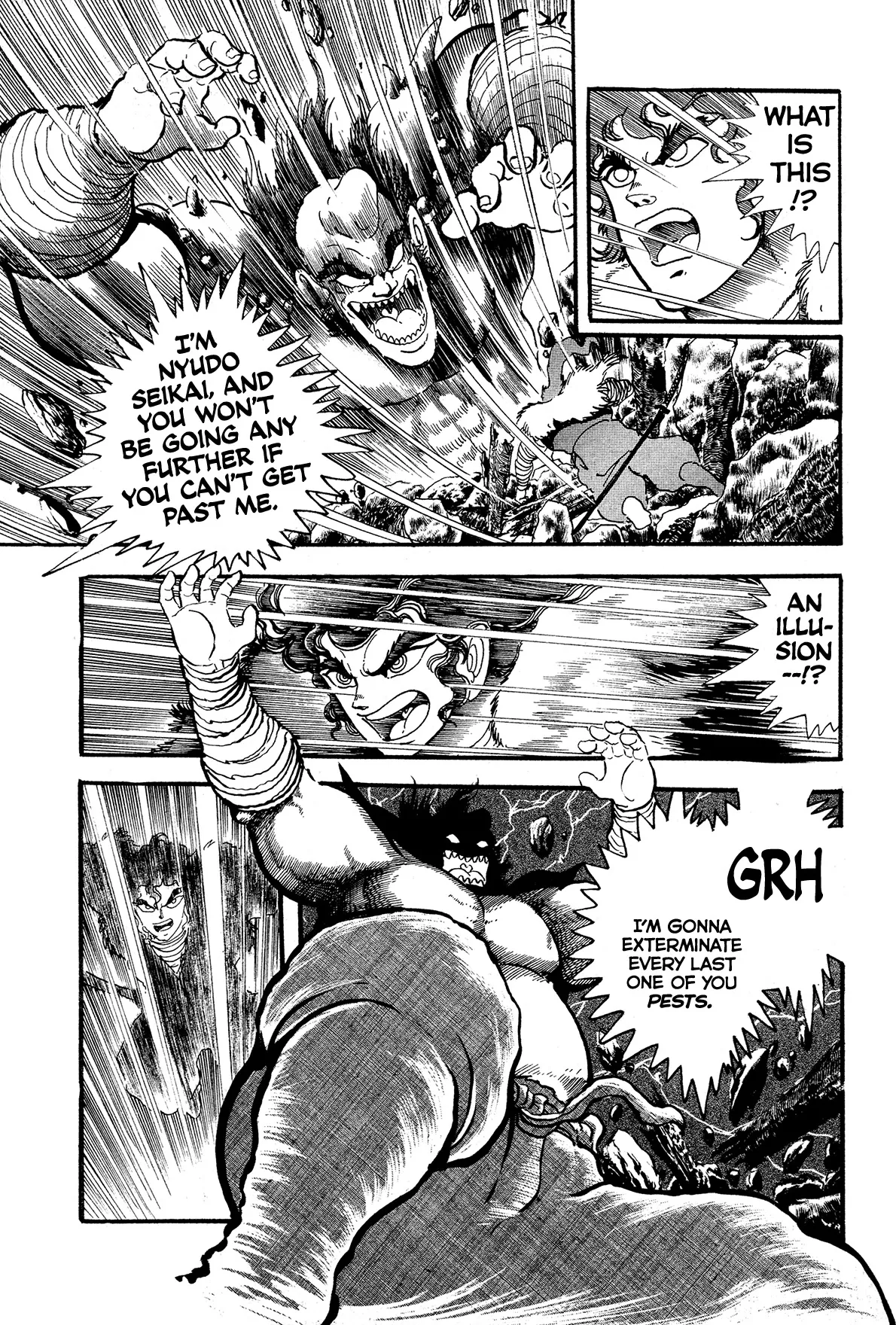 Kyomu Senki Chapter 10 page 9