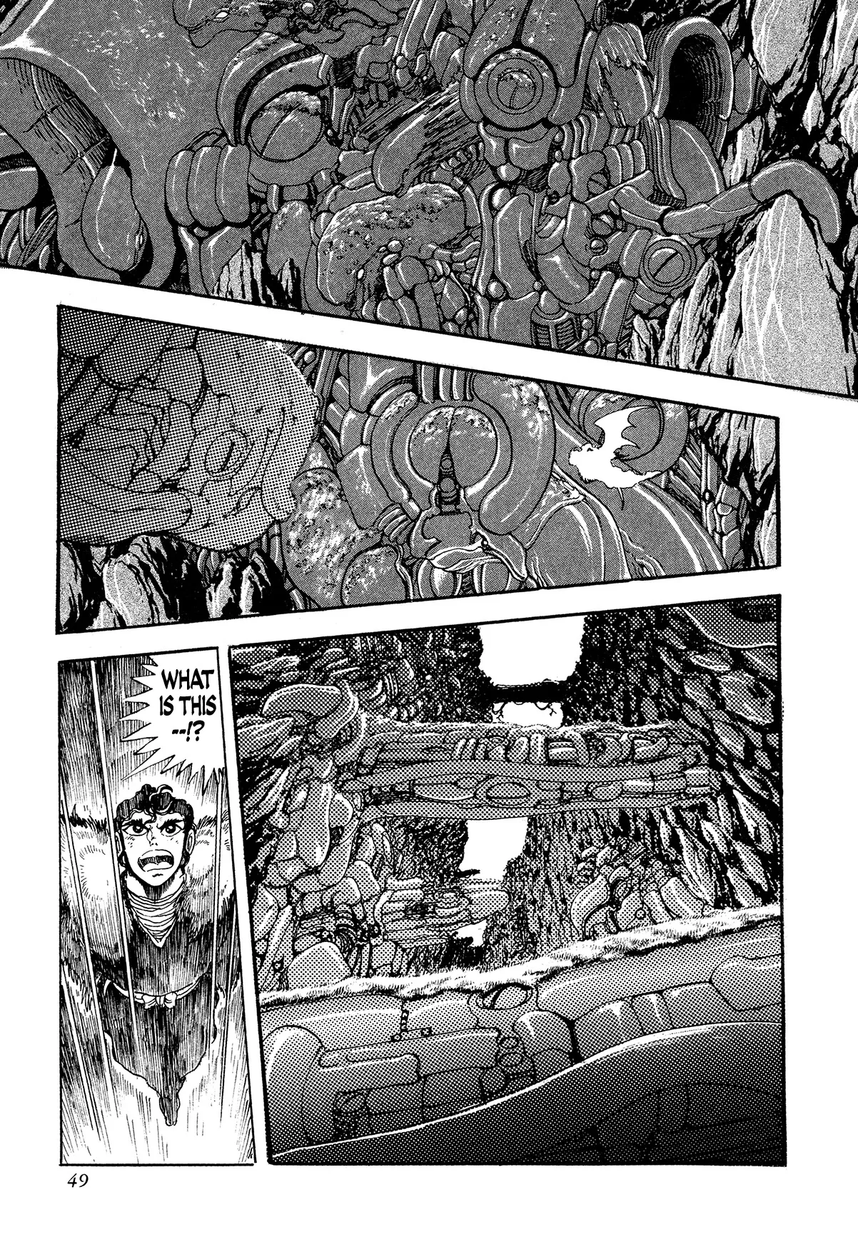 Kyomu Senki Chapter 10 page 50